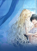 Год, который мне не пережить