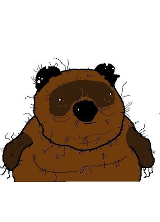 Переводчик Dniwe Lair 09.08.25