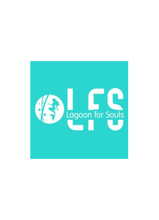 Переводчик Lagoon for Souls 30.08.25