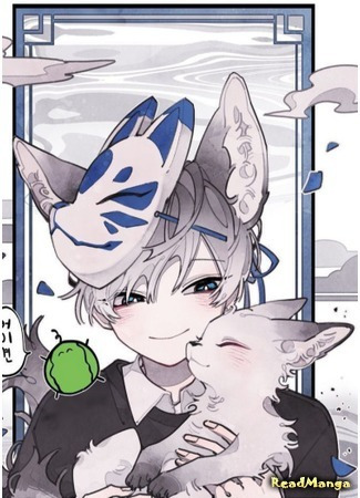 Переводчик Linxy 30.08.25