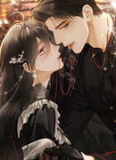 Пленительный контракт