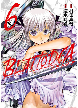 манга Блаттода (Blattodea: Burattodea) 23.09.25