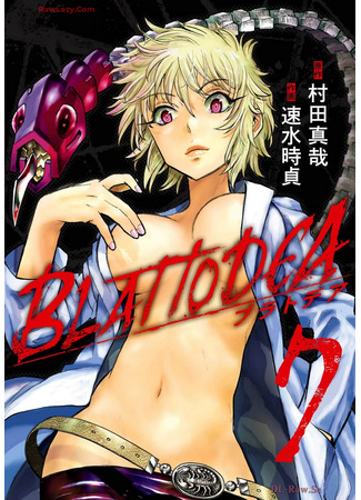 манга Блаттода (Blattodea: Burattodea) 23.09.25