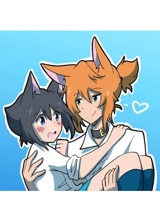 манга Спектр между нами (The spectrum of us) 02.10.25