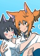 Спектр между нами