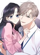 Шеф, разведитесь со мной!