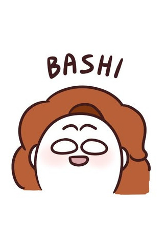 Автор Баши 13.10.25