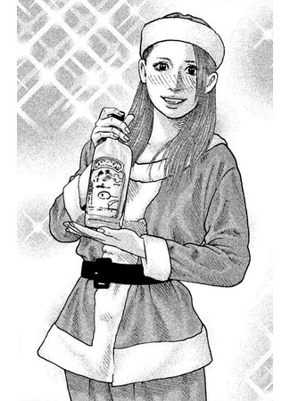 Персонаж Ёко Сато 15.10.25