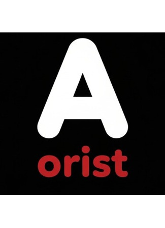 Переводчик Aorist 09.11.25