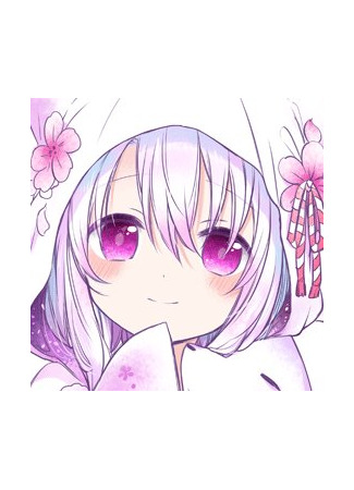 Автор Кагисора Томияки 17.11.25