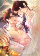 Какая хорошая девочка