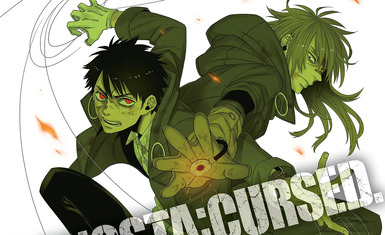 Вышел третий том манги "Гангста. Проклятый."