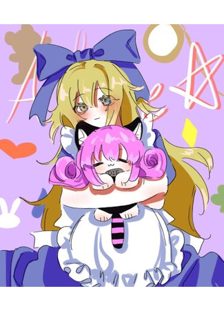 Переводчик VoidTeam 25.11.25