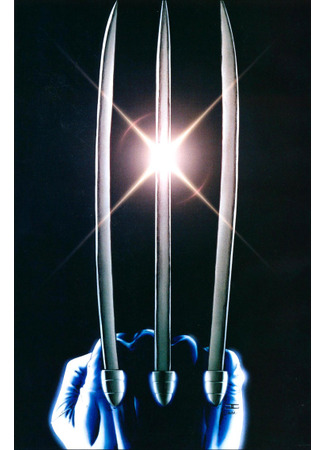 манга Изумительные Люди Икс том 3 (Astonishing X-Men vol 3) 30.11.25