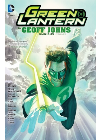 манга Зеленый Фонарь (Джефф Джонс) (Green Lantern by Geoff Johns) 08.12.25