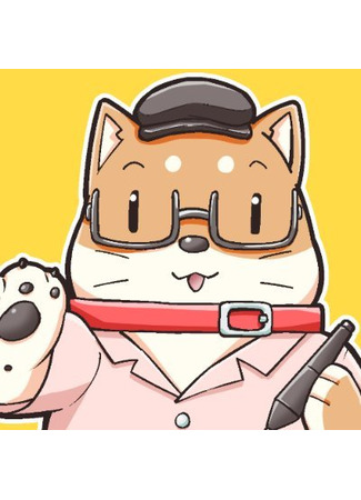 Автор Ямагути Сапури 12.12.25