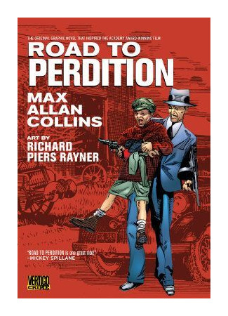 манга Путь к забвению (Road to Perdition) 23.12.25